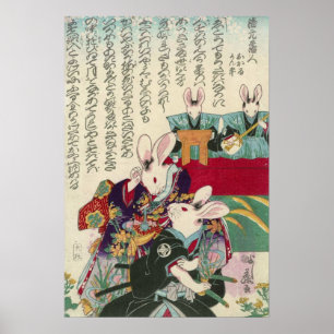 兎の歌舞伎役者, 芳藤 Actors of Rabbit, Yoshifuji, Ukiyo-e Poster