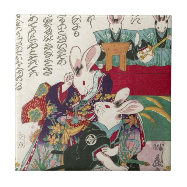 兎の歌舞伎役者, 芳藤 Actors of Rabbit, Yoshifuji, Ukiyo-e Tile (Front)