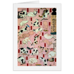 其のまま地口猫飼好五十三疋（上）, 国芳 Cats(1), Kuniyoshi, Ukiyo-e