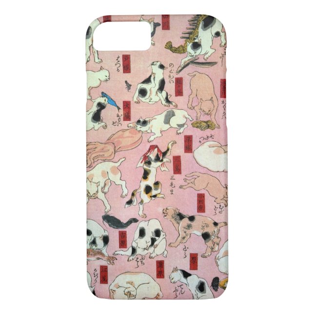 其のまま地口猫飼好五十三疋（上）, 国芳 Cats(1), Kuniyoshi, Ukiyo-e Case-Mate iPhone Case (Back)