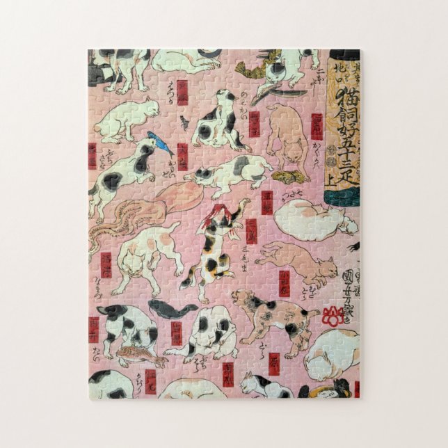 其のまま地口猫飼好五十三疋（上）, 国芳 Cats(1), Kuniyoshi, Ukiyo-e Jigsaw Puzzle (Vertical)