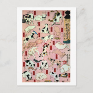 其のまま地口猫飼好五十三疋(上), 国芳 Cats(1), Kuniyoshi, Ukiyo-e Postcard