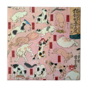 其のまま地口猫飼好五十三疋(上), 国芳 Cats(1), Kuniyoshi, Ukiyo-e Tile