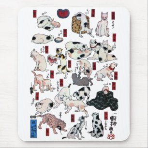 其のまま地口猫飼好五十三疋（下）, 国芳 Cats(3), Kuniyoshi, Ukiyo-e Mouse Mat