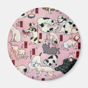 其のまま地口猫飼好五十三疋(下), MAGNET