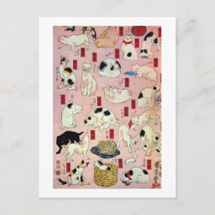 其のまま地口猫飼好五十三疋（中）, 国芳 Cats(2), Kuniyoshi, Ukiyo-e Postcard