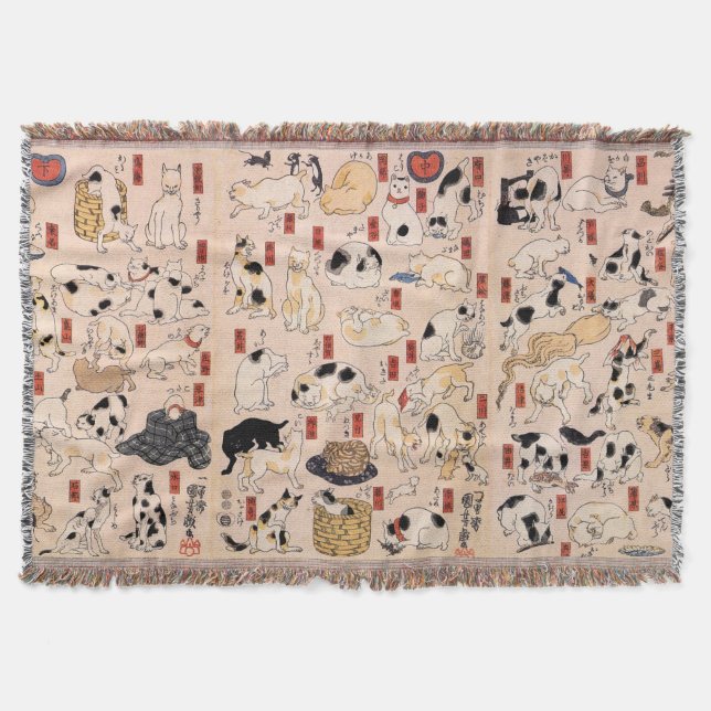 其のまま地口猫飼好五十三疋, 国芳 Cats, Kuniyoshi, Ukiyo-e Throw Blanket (Front)