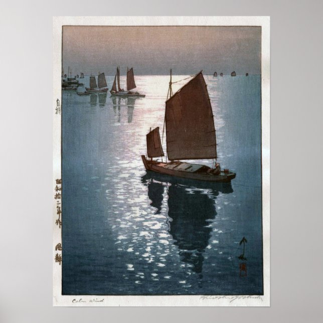 凪静, 吉田博 Calm Wind, Hiroshi Yoshida, Woodcut Poster (Front)