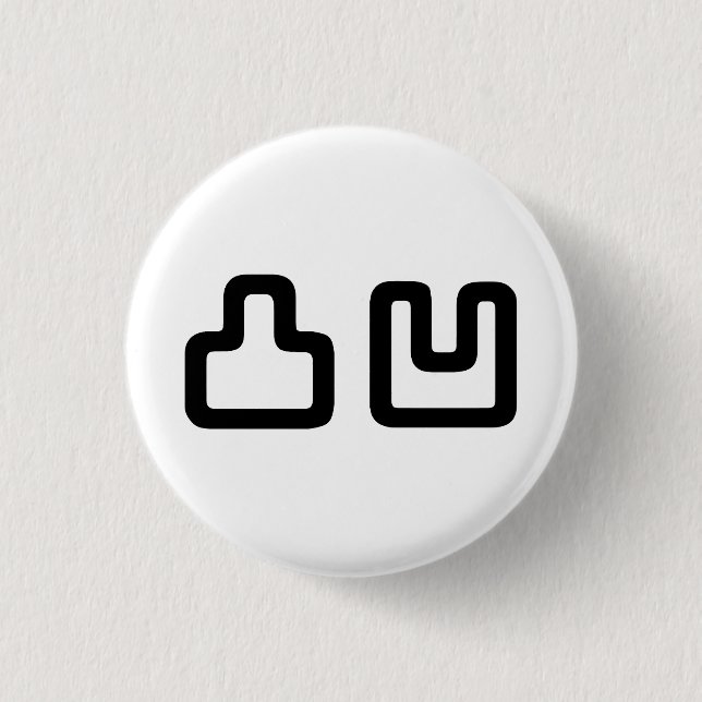 凸凹 Dekoboko でこぼこ 3 Cm Round Badge (Front)