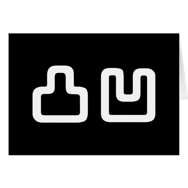 凸凹 Dekoboko でこぼこ Greeting Card (Front Horizontal)