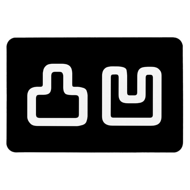 凸凹 Dekoboko でこぼこ Magnet (Horizontal)