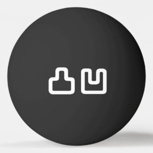 凸凹 Dekoboko でこぼこ Ping Pong Ball