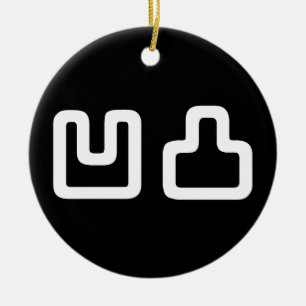 凹凸 Outotsu おうとつ Ceramic Tree Decoration