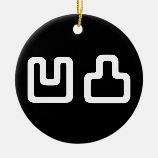 凹凸 Outotsu おうとつ Ceramic Tree Decoration (Front)