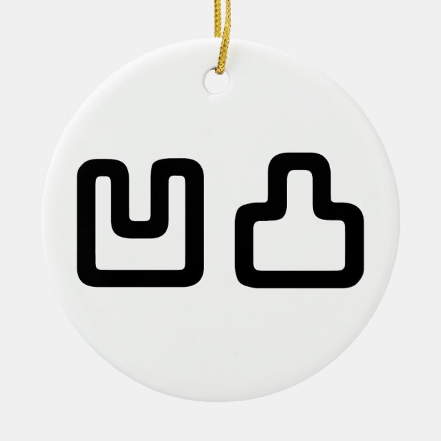 凹凸 Outotsu おうとつ Ceramic Tree Decoration (Front)