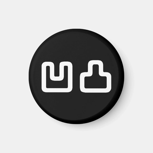 凹凸 Outotsu おうとつ Magnet (Front)