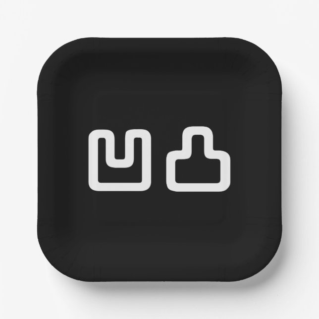 凹凸 Outotsu おうとつ Paper Plate (Front)