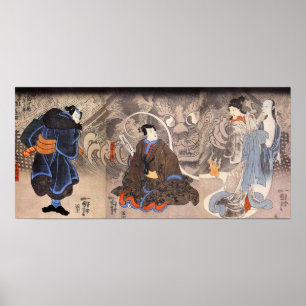 化け猫, 国芳 Apparition of the Monstrous Cat, Kuniyoshi Poster