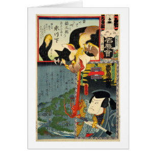 化け猫, 豊国 Monster Cat, Toyokuni, Ukiyo-e