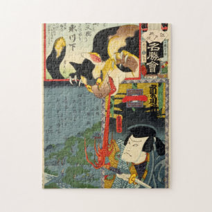 化け猫, 豊国 Monster Cat, Toyokuni, Ukiyo-e Jigsaw Puzzle
