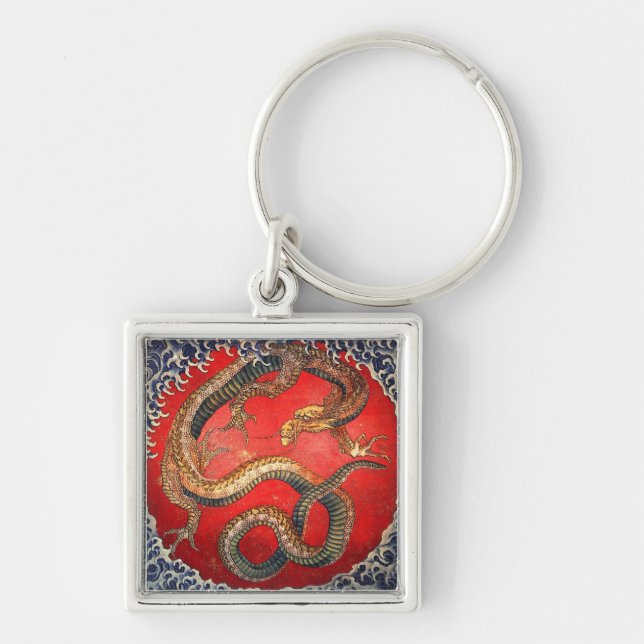 北斎の龍, 北斎 Hokusai Dragon, Hokusai Key Ring (Front)