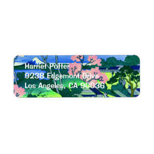 北斎 Goten-Yama Hill Hokusai Cherry Blossom Fine Art