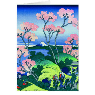 北斎 Goten-Yama Hill Hokusai Cherry Blossom Fine Art