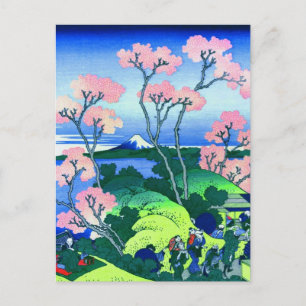 北斎 Goten-Yama Hill Hokusai Cherry Blossom Fine Art Postcard