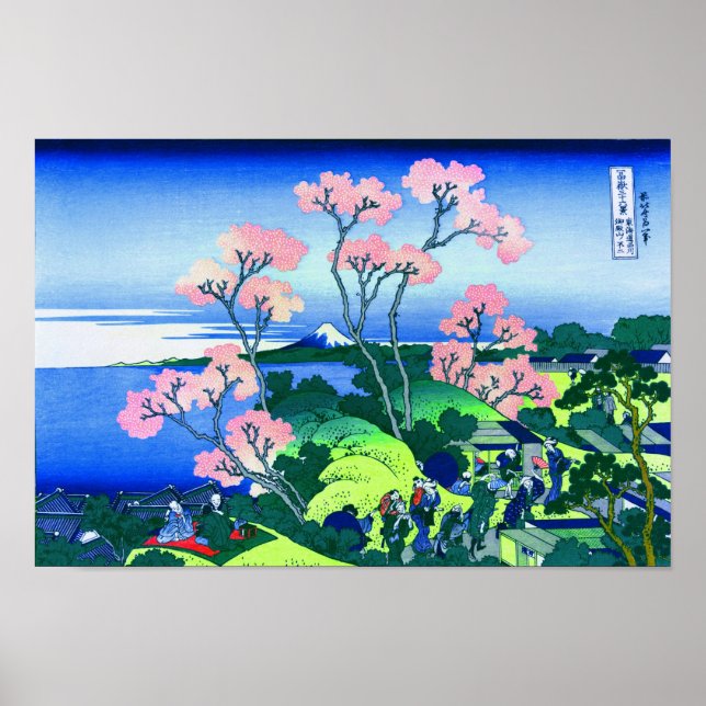 北斎 Goten-Yama Hill Hokusai Cherry Blossom Fine Art Poster (Front)