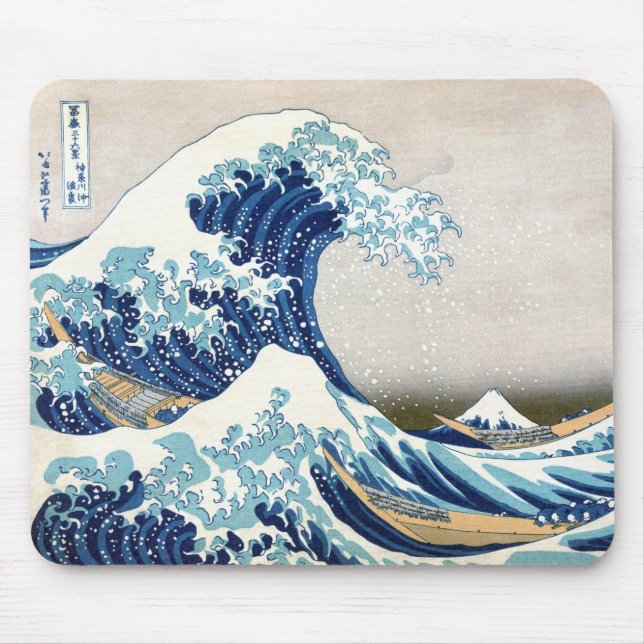 北斎 Great Wave Off Kanagawa Hokusai Fine Art Mouse Mat (Front)
