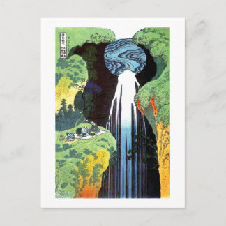 北斎 Hokusai Amida Waterfall Fine Art Postcard