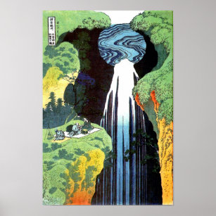 北斎 Hokusai Amida Waterfall Fine Art Poster