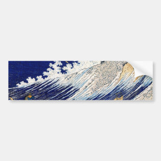 北斎 Hokusai Ocean Waves Japanese Fine Art Bumper Sticker