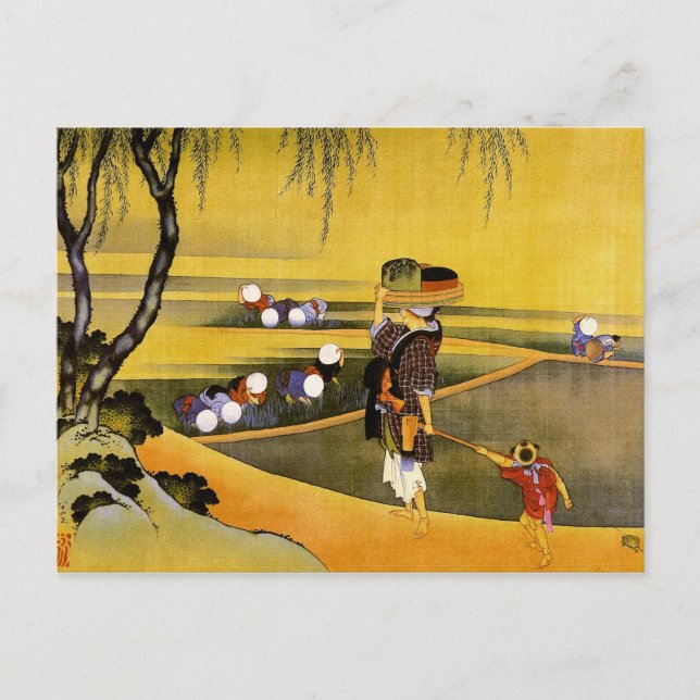 北斎 Rice Fields Hokusai Fine Art Postcard (Front)