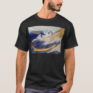 千絵の海・総州銚子, 北斎 Ocean Waves, Hokusai T-Shirt