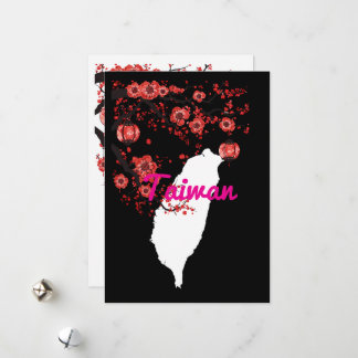 台灣系列名信片Taiwan Postcard