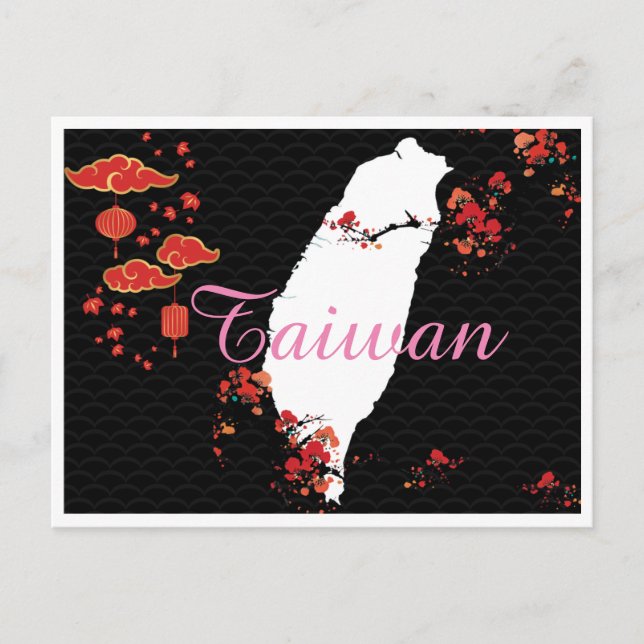 台灣系列名信片Taiwan Postcard (Front)