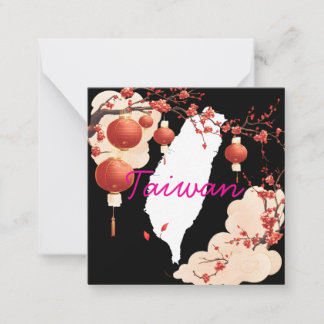 台灣系列名信片Taiwan Postcard,new year greeting card