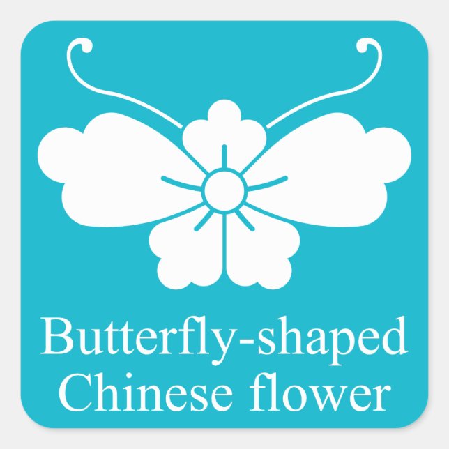 唐花胡蝶 SQUARE STICKER (Front)