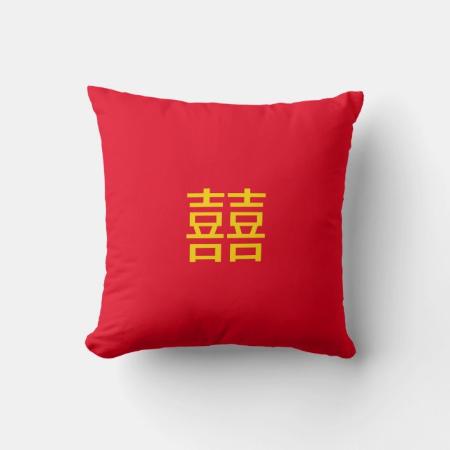 囍 Chinese Double Happiness : Wedding 婚 Engagement  Cushion (Front)