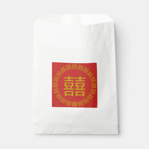 Image of (Xi - Double Happiness) - Favour Bag