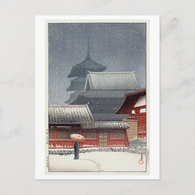 四天王寺, Shitennō-ji in Osaka, Hasui Kawase, Woodcut Postcard (Front)