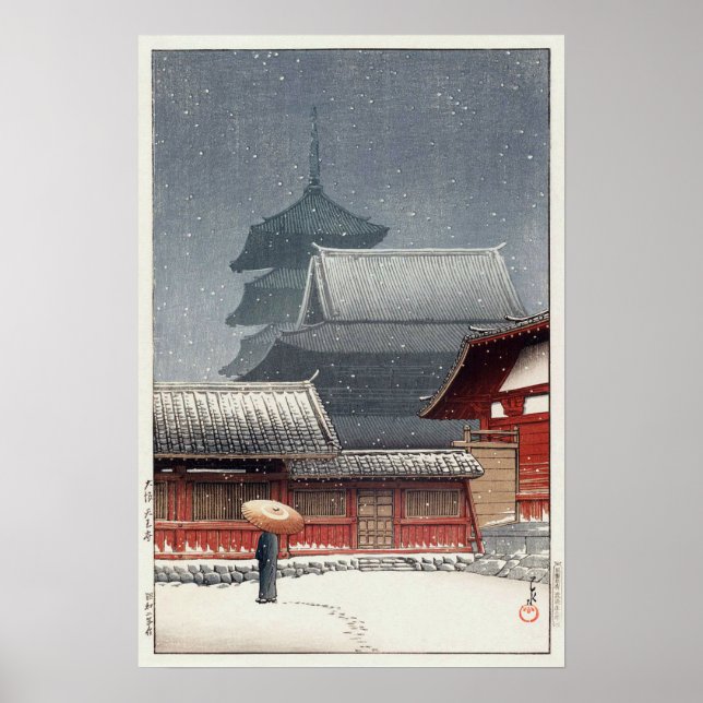 四天王寺, Shitennō-ji in Osaka, Hasui Kawase, Woodcut Poster (Front)