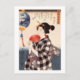 団扇を持つ女, 国芳 Woman with a Round Fan, Kuniyoshi Postcard