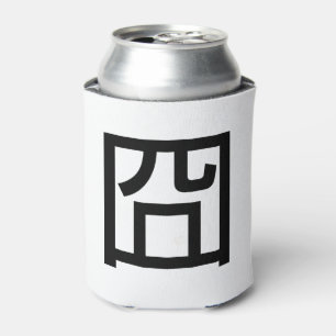 囧 Jiong Chinese Orz Asian Meme Hanzi Emoticon Can Cooler