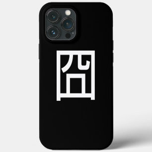 囧 Jiong Chinese Orz Asian Meme Hanzi Emoticon iPhone 13 Pro Max Case