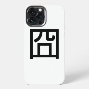 囧 Jiong Chinese Orz Asian Meme Hanzi Emoticon iPhone 13 Pro Max Case
