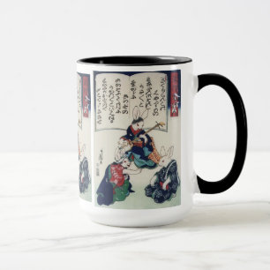 國芳 Ken Rabbit Epidemic Kuniyoshi Fine Art Mug