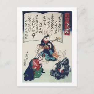 國芳 Ken Rabbit Epidemic Kuniyoshi Fine Art Postcard