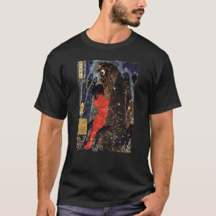坂田金時と巨鯉, 国芳, Sakata Kintoki & Huge Carp, Kuniyoshi T-Shirt